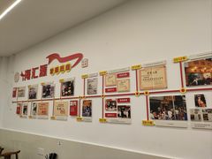 -嘉州海汇源老烧麦店(东大街总店)