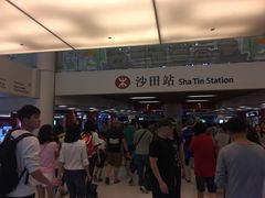 -新城市广场