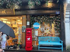 -猫的天空之城概念书店(杭州南宋御街店)