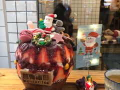 -WONDER ICE 萬得冰田(建設路总店)
