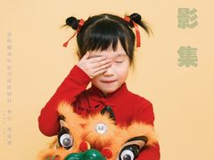 -iF摄影•全家福•证件照•形象照(南山店)