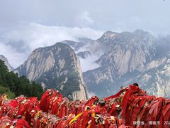-华山风景名胜区