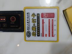 -潮汕大目牛肉火锅(水围店)