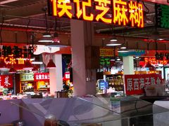 -运河通源农贸市场
