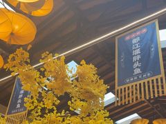 -老灶房-四川土菜(铁牛广场店)