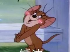 -毛哥小馆子(百井坊巷店)