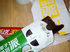 -麦当劳(双榆树店)