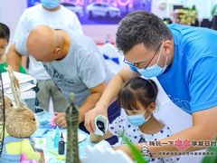 -河南威佳金凯汽车销售服务有限公司