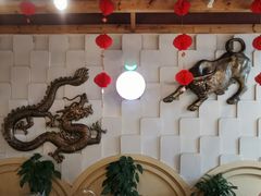 -蕃茄述·好汤自然来(江汉路店)