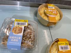 -盒马鲜生(新都心店)