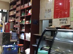 -天发芽·何记葫芦头泡馍·老字号(小南门店)
