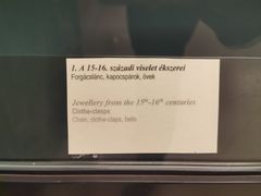 -匈牙利国家博物馆