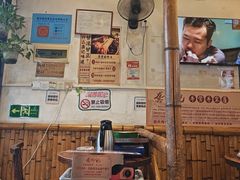 -龚印记牛骨牛杂屋·四代传承(太阳城店)