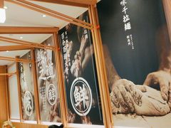 -味千拉面(瑞虹生活广场店)