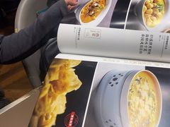 -有璟阁港式餐厅(国贸商城店)