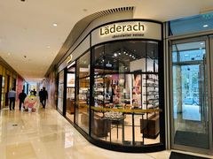 -Laderach 莱德拉(上海环贸iapm店)