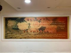 -锦泓老字号猪脏粉(东联大厦店)