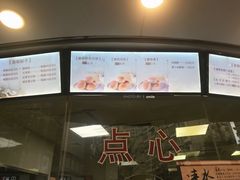 -王宝和酒家(黄浦店)
