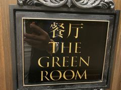 -华庭(澳门伦敦人店)