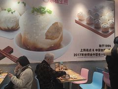 -小杨生煎(周浦万达店)