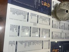 -仁信老铺(嘉信店)