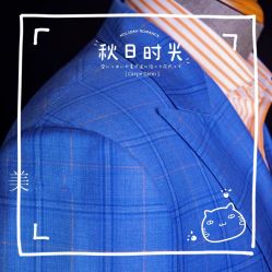 -GIMIWEAR 基米尔男士西服高级定制(陆家嘴店)