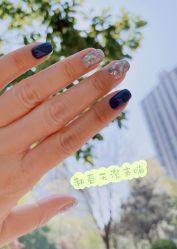 点击看大图 -丹曦·美甲美睫