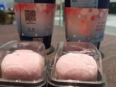 -瑞幸咖啡(外滩SOHO店)