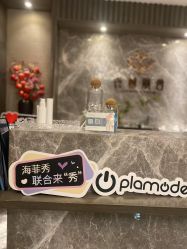 -香榭丽舍·海菲秀·皮肤管理痘敏肌修护