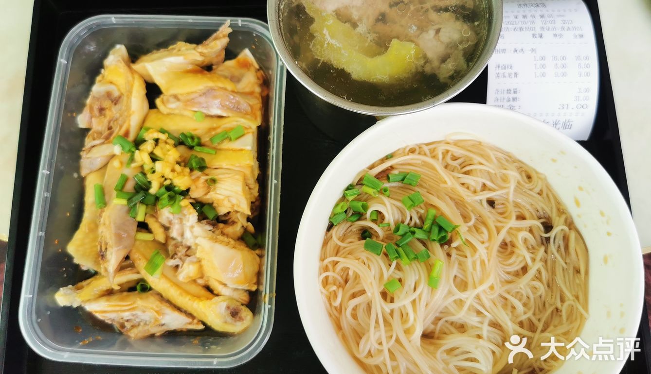 坐标思北路口，意外挖出一家宝藏厦门小吃店😬