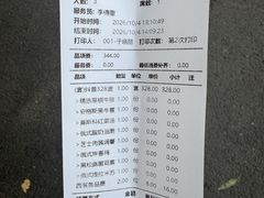 -波特曼西餐厅(南岗店)