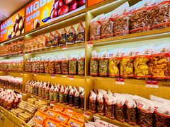 -满谷宝栗(奥林匹克店)