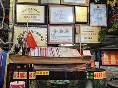-食德喜·阳山鸡王食研基地