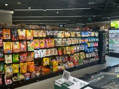 -盒马鲜生(双清路店)