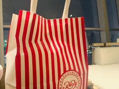 -红宝石·鲜奶小方(昌里店)
