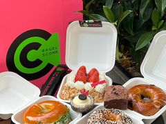 -CC BAGEL&SCONE 贝果与司康(南开大悦城店)