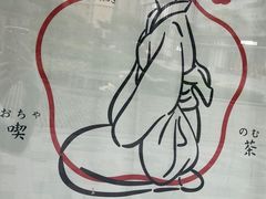 -伏小桃(雁塔MOMOPARK店)