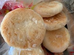 冰沙绿豆饼-宫廷糕点铺(双林中横路店)