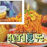 最近天气太热啦，找一家平价好吃的泰国菜凉快凉快吧
