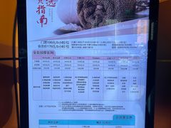 -翠林精选·洗浴·餐饮·住宿(江东大道店)