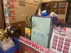 -黎雪珍凉茶(八旗二马路店)