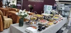 -西安壹加壹医疗美容·西北抗衰旗舰店