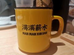 -太二酸菜鱼(深圳布吉万象汇店)