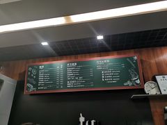 -首都图书馆-咖啡厅