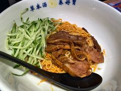 -和府捞面(西溪印象城店)