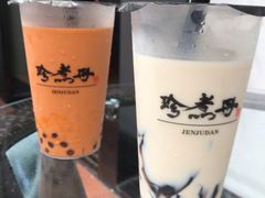 -珍煮丹·黑糖饮品专卖(东城万达店)