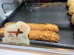 -西树泡芙(正佳店)