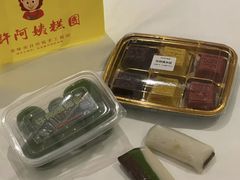 -许阿姨糕团店(南京总店)