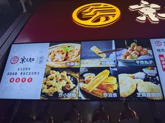 -京天红酒家(虎坊路店)