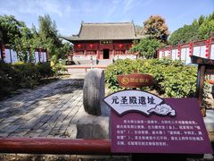 -洛阳周公庙博物馆